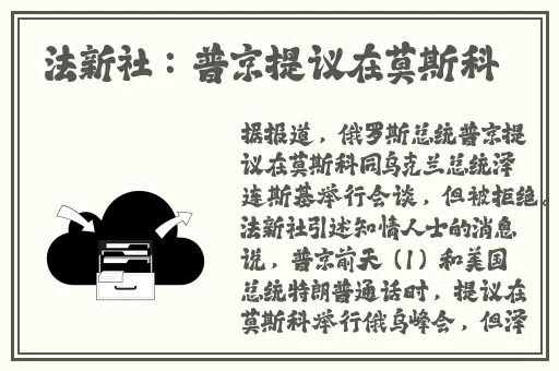 麻豆果冻精东
